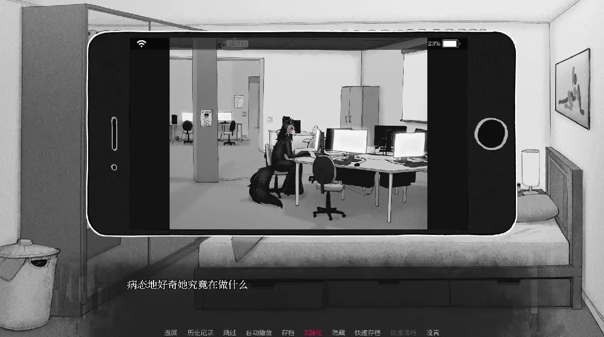 欧美SLG/AI汉化/2D丨马尔奥文特/MalOvent 0.3 AI汉化版【20250610】 游戏截图 2