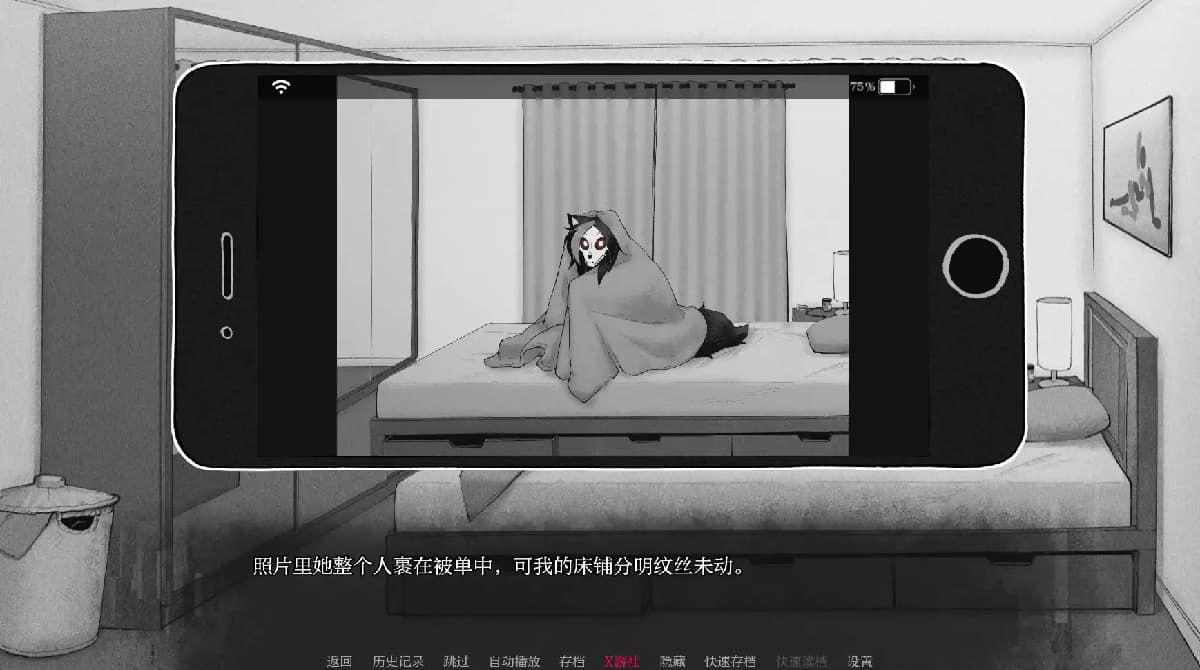 欧美SLG/AI汉化/2D丨马尔奥文特/MalOvent 0.3 AI汉化版【20250610】 游戏截图 3