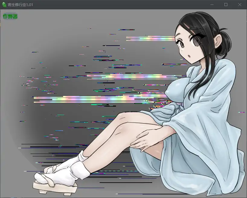 日系RPG/AI汉化/异种X丨寄生虫修行虫1.01 AI汉化版【20250610】 游戏截图 6