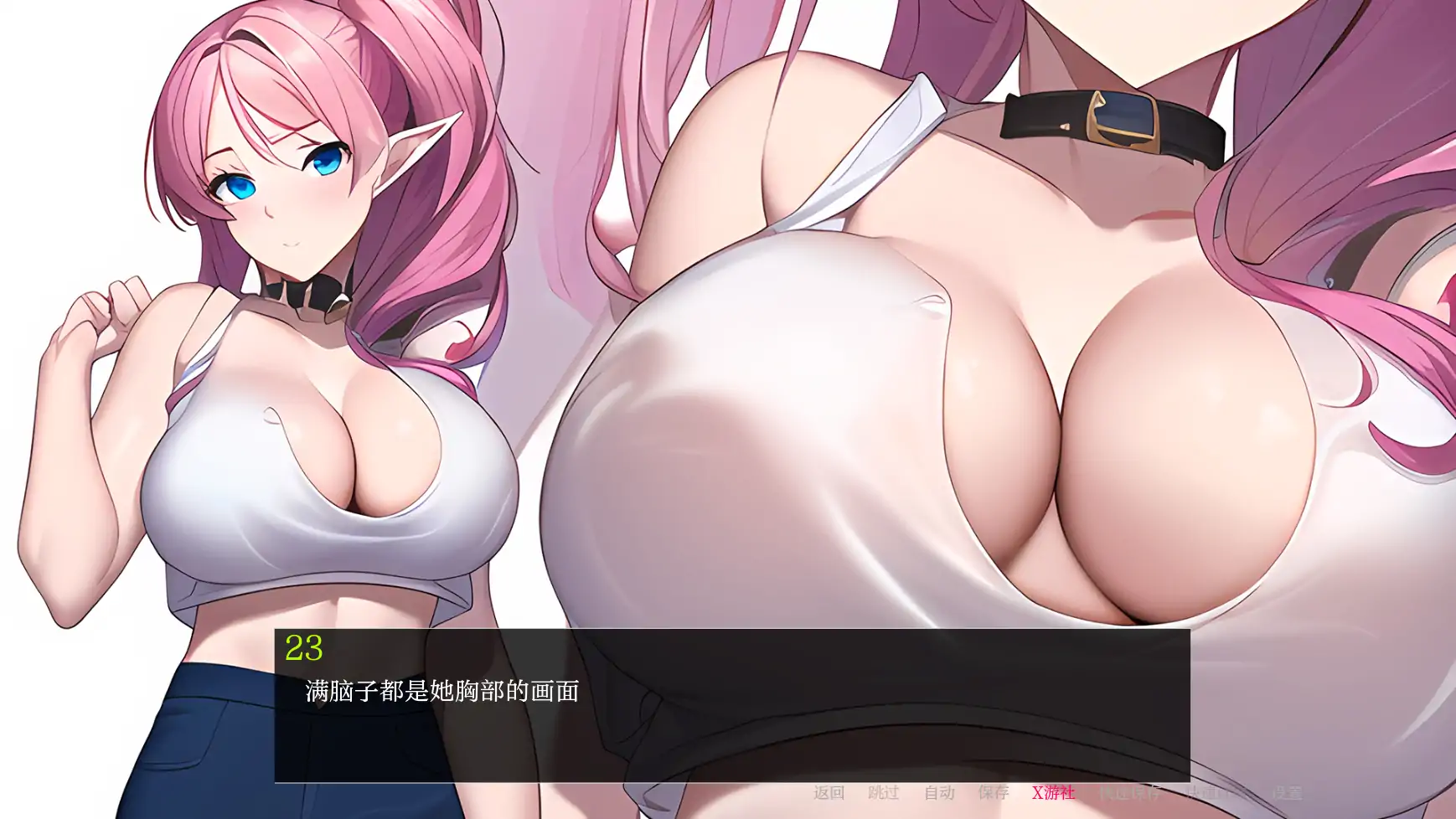 日系SLG/AI汉化/2D丨 嫂子秘事/Sisterly Affair (Final) 1.0 AI汉化版【20250611】 游戏截图 4