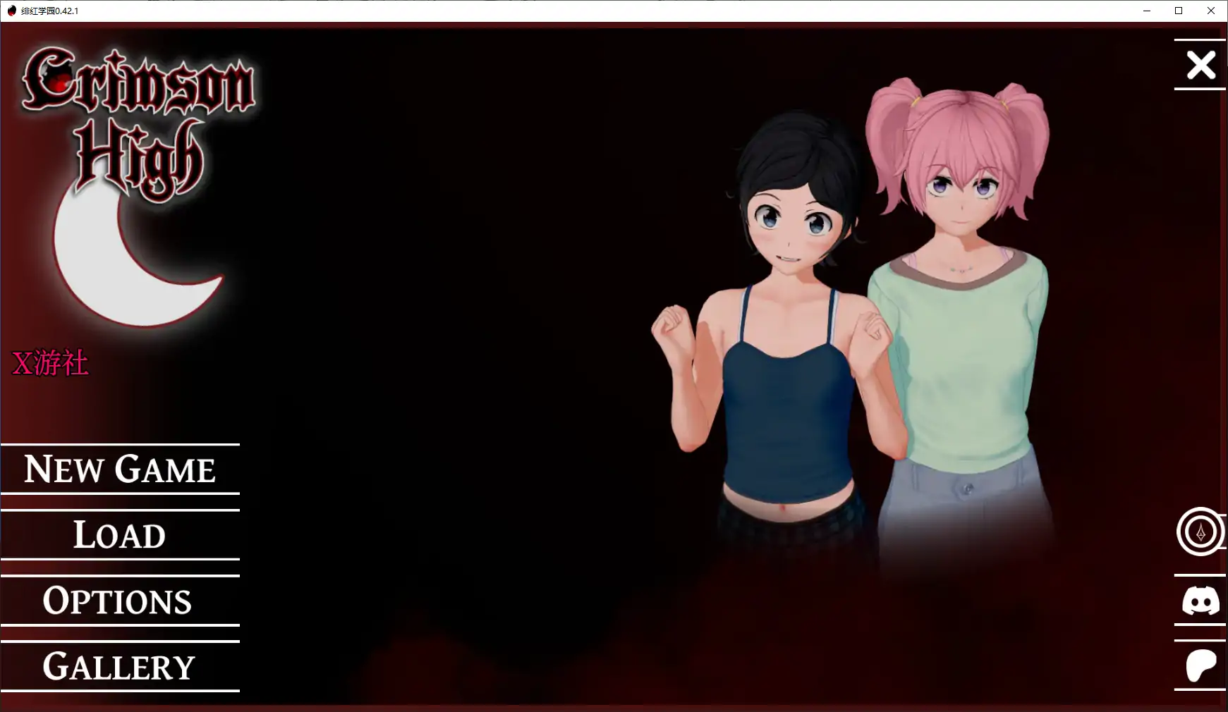 日系SLG/AI汉化/3D丨绯红学园/ Crimson High 0.42.1 版【20250610】 游戏截图 3