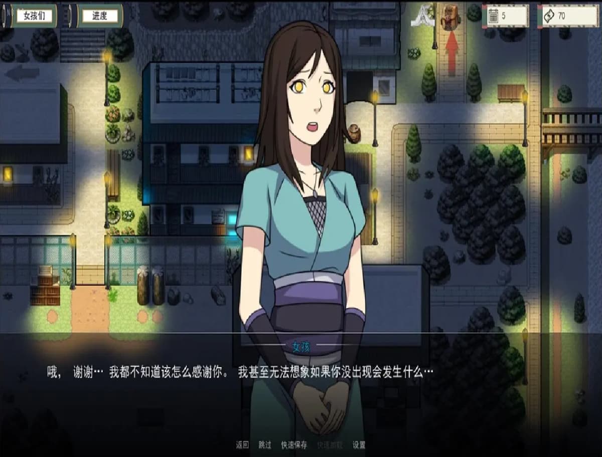 SLG/汉化丨 火影女忍者训练师 Naruto Kunoichi Trainer v0.28.1 中文版 【20250618】 游戏截图 7