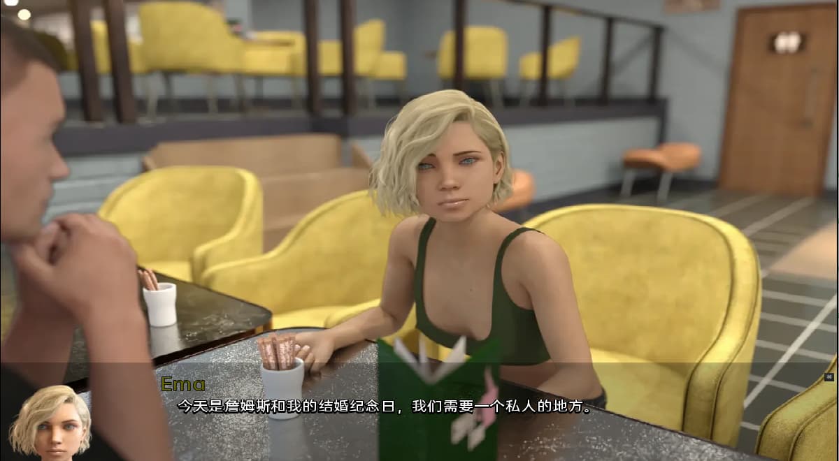 SLG/汉化丨 简单的日子 Simple Days v0.19.6【20250617】 游戏截图 5
