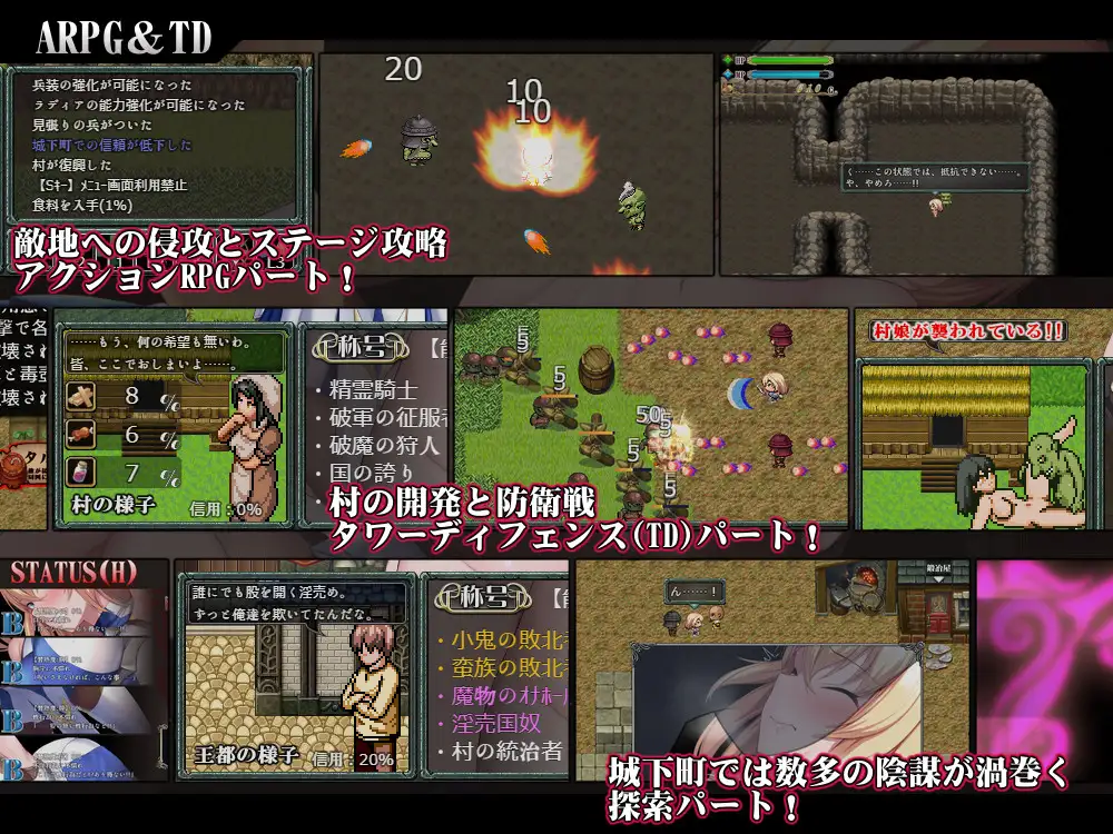 日式RPG/新汉化丨 诅咒的祝福～淫纹精灵骑士～ Cursed Blessing～淫紋の精霊騎士～ v2  内嵌AI汉化版+作弊码 【20250617】 游戏截图 3