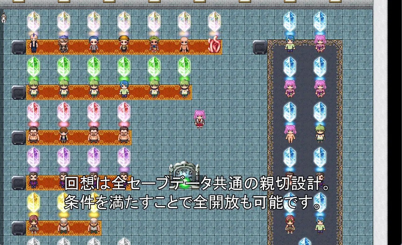 RPG汉化PC丨旅行打工少女莉拉 约定的180天 旅稼ぎのリーラ 約束の180日 v1.13【20250618】 游戏截图 3