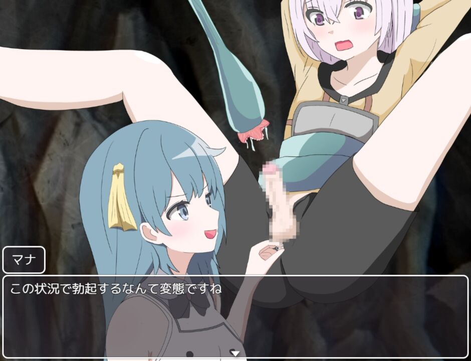 RPG汉化PC丨挑战勇者试炼却被诱惑的我 勇者の試練に挑戦したら誘惑された僕 v2.0【20250618】 游戏截图 1