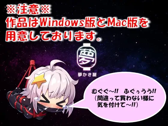 日式RPG/更新丨 地球防卫队星际守护者 地球防衛隊スターガーディアンズ第1話 V2 官中版+存档 【20250618】 游戏截图 6
