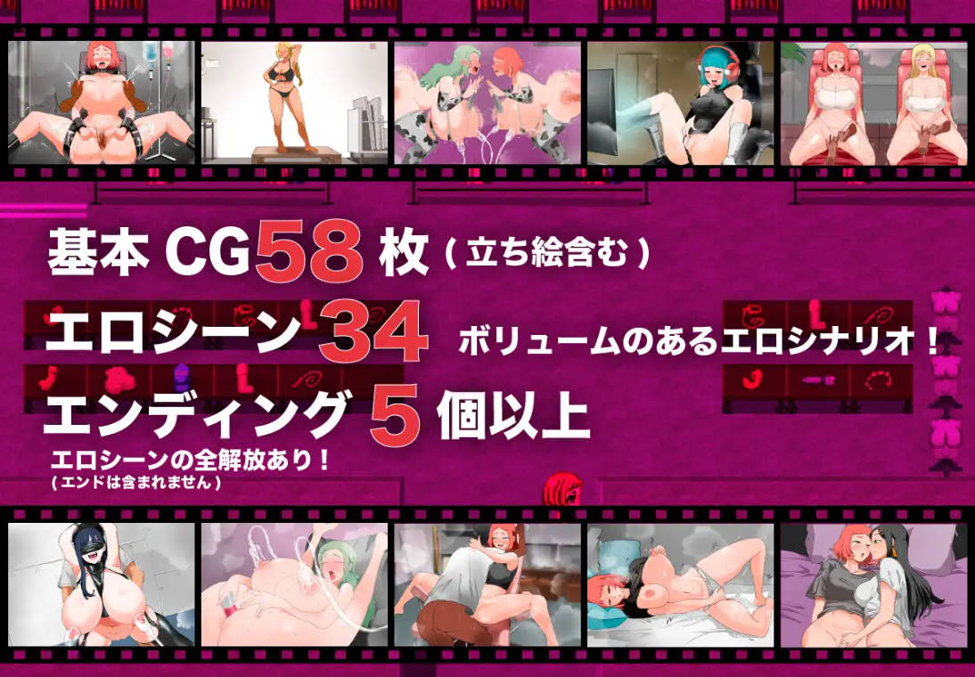 RPG/汉化丨 人间牧场ー潜入编ー/人間牧場ー潜入編ー Ver1.2 AI汉化 【20250618】 游戏截图 3