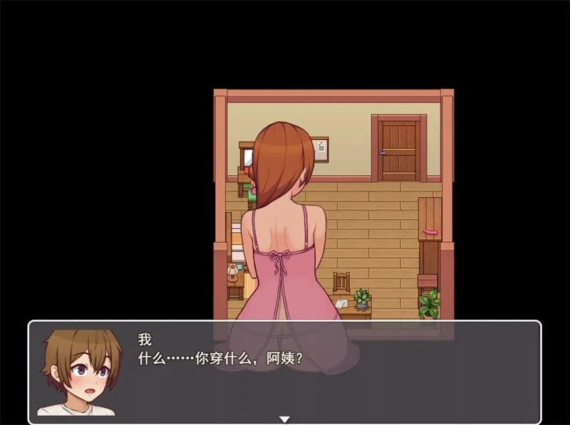 家园SLG/日常生活/动态丨我的乡村日常生活（Daily Lives of My Countryside） V0.3.2.1 内嵌AI汉化【20250622】 游戏截图 6
