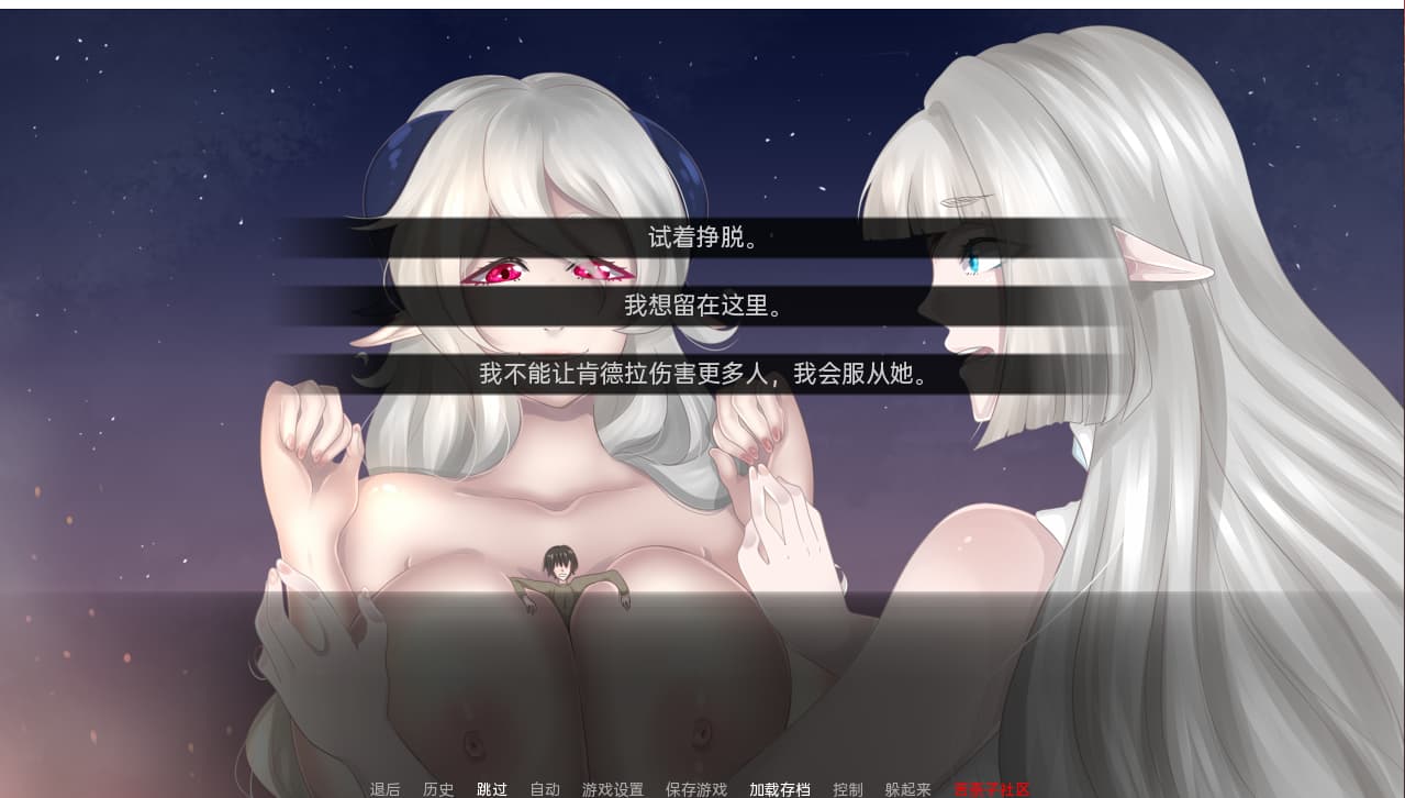 欧美SLG/动态/汉化丨巨型守护者/巨人守护者（Giant Guardians） V0.3.82 汉化中文【20250622】 游戏截图 2