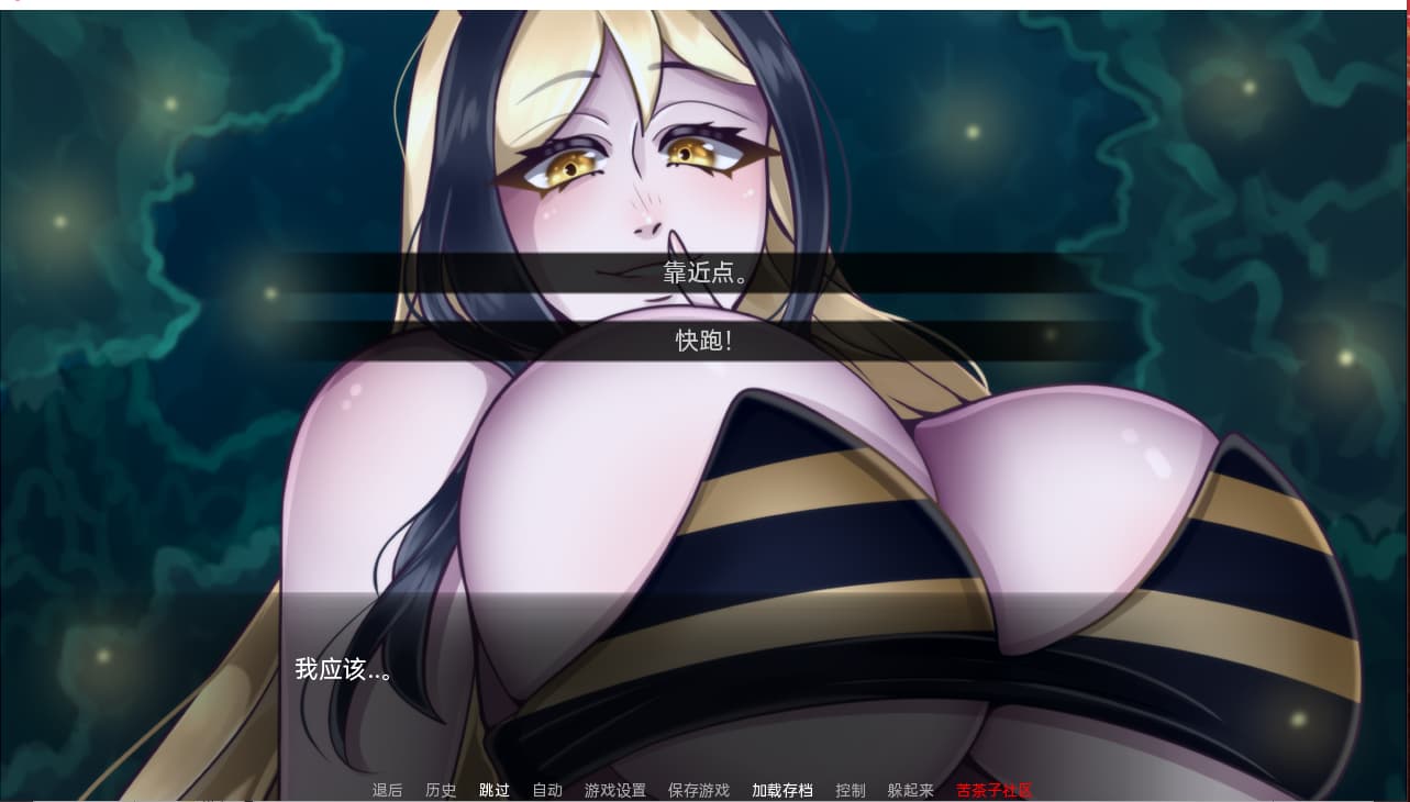 欧美SLG/动态/汉化丨巨型守护者/巨人守护者（Giant Guardians） V0.3.82 汉化中文【20250622】 游戏截图 3