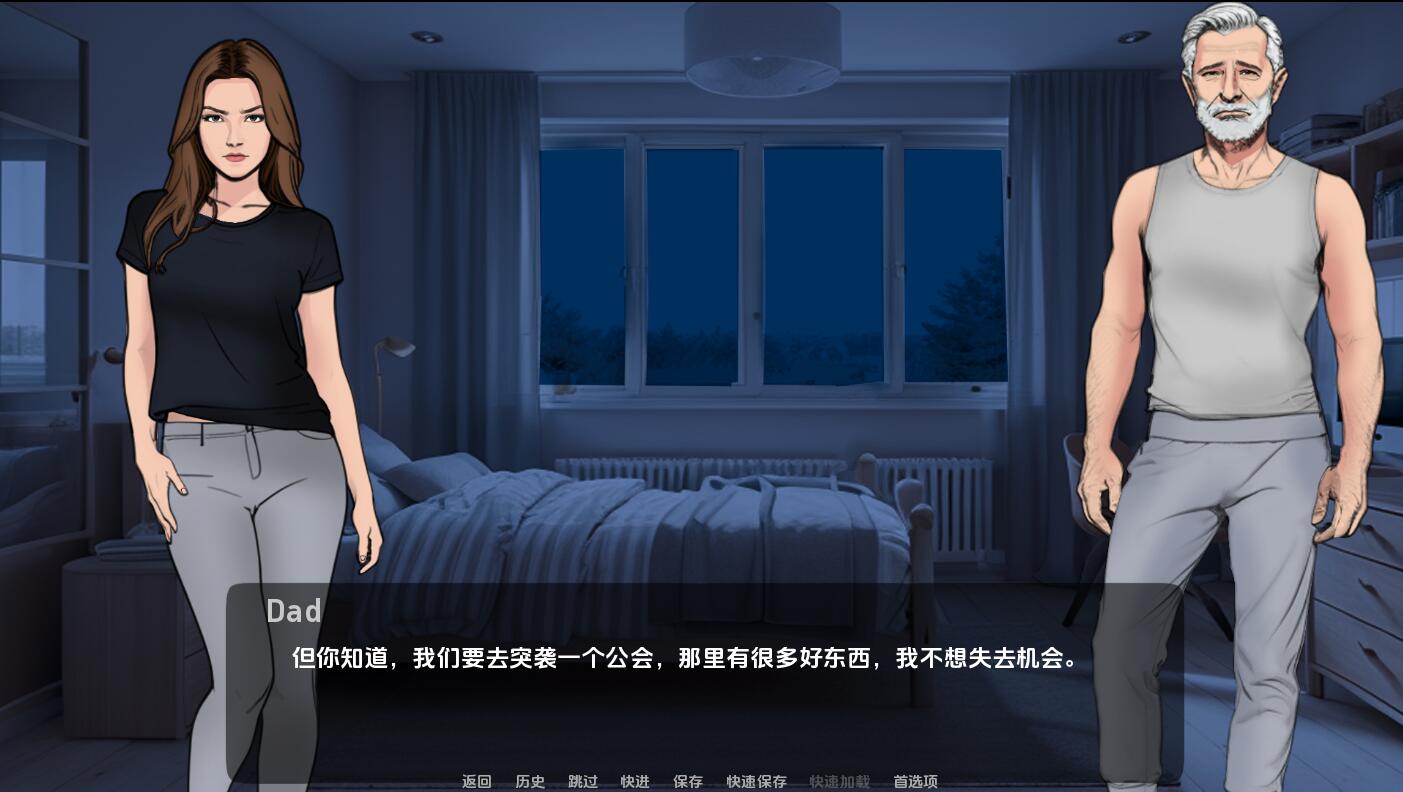 欧美SLG/沙盒/汉化丨我们许下的承诺(The Promise We Made)V0.5Part1 内嵌AI汉化【20250622】 游戏截图 6