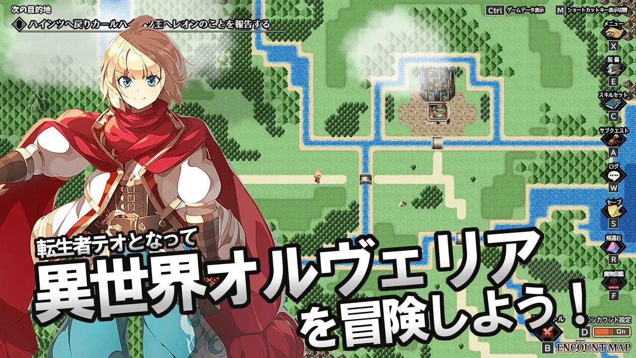 日式RPG/幻想丨 神秘的芝诺 MYSTIC ZENO v1.4 PC+安卓【20250622】 游戏截图 3
