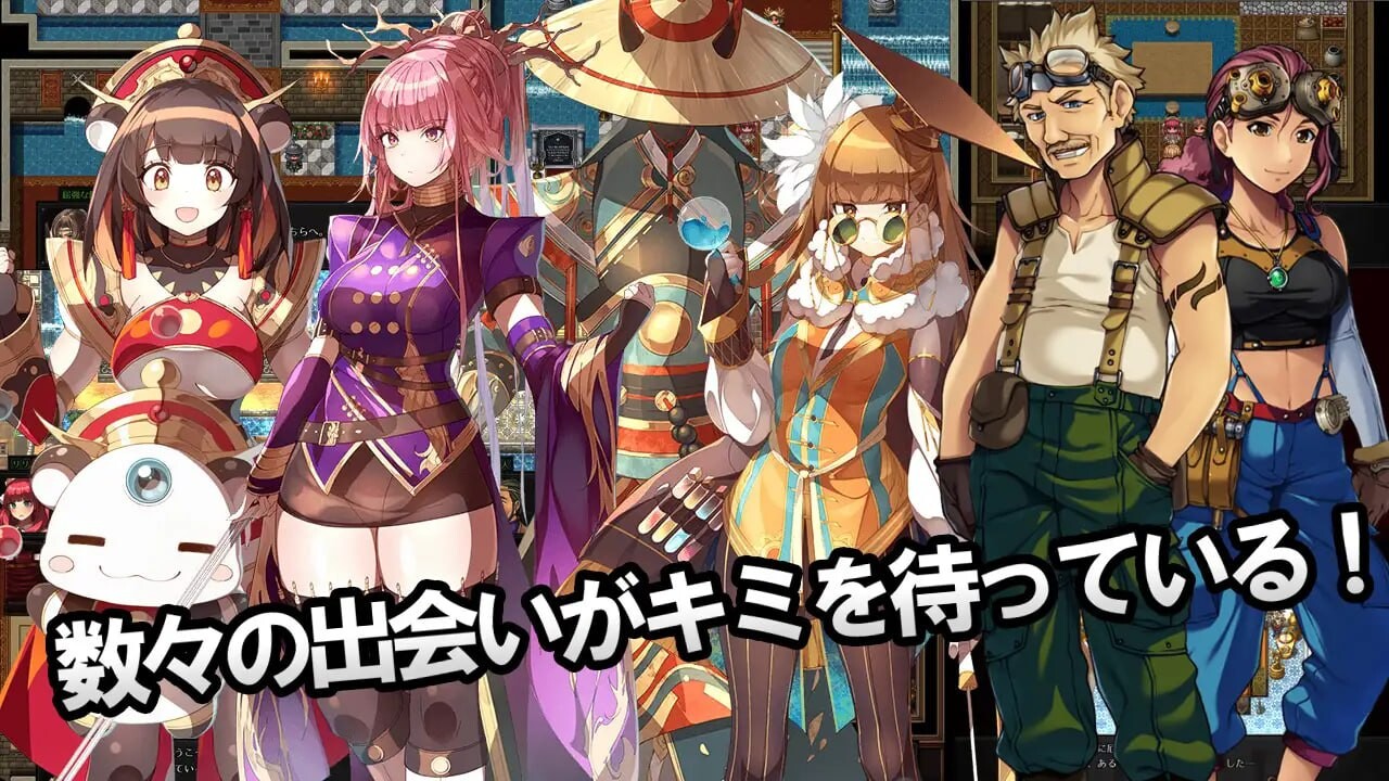 日式RPG/幻想丨 神秘的芝诺 MYSTIC ZENO v1.4 PC+安卓【20250622】 游戏截图 6