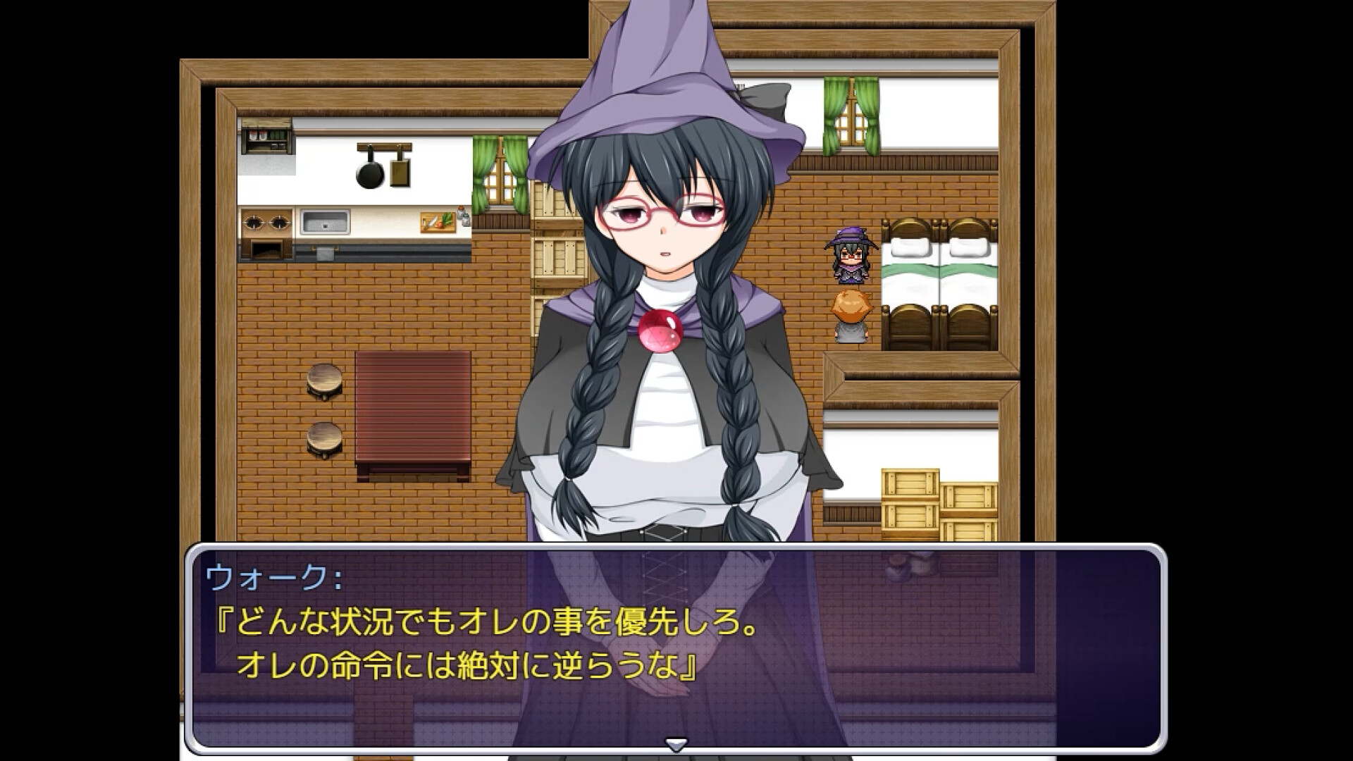 RPG/官中丨 魔法师艾丽莎的催眠出租奋斗记v1.01 官方中文版 【20250623】 游戏截图 6