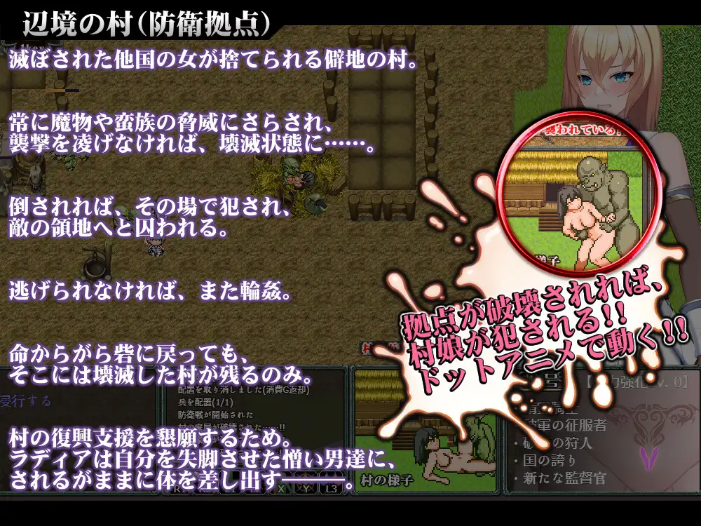 RPG/AI汉化丨 诅咒的祝福~淫纹精灵骑士~ Cursed Blessing~淫紋の精霊騎士~ Ver2025.06.20 【20250623】 游戏截图 3