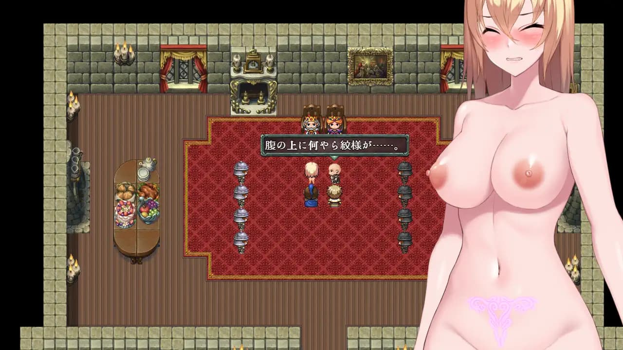 RPG/AI汉化丨 诅咒的祝福~淫纹精灵骑士~ Cursed Blessing~淫紋の精霊騎士~ Ver2025.06.20 【20250623】 游戏截图 5