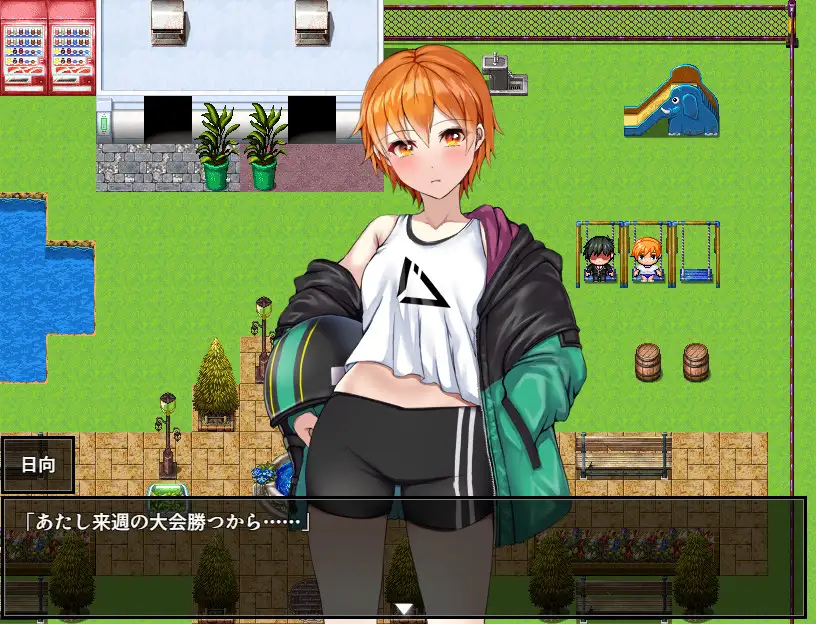 RPG/AI汉化丨 NTR青梅竹马日向 ～我所不知的与顾问老师的肉体关系～ NTR幼馴染ひなた ～俺が知らない顧問との性関係～ 【20250623】 游戏截图 6