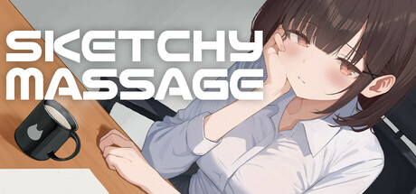 SLG/官中/动态丨 可疑按摩/SKETCHY MASSAGE Ver1.1b 官方中文 【20250623】 游戏截图 2