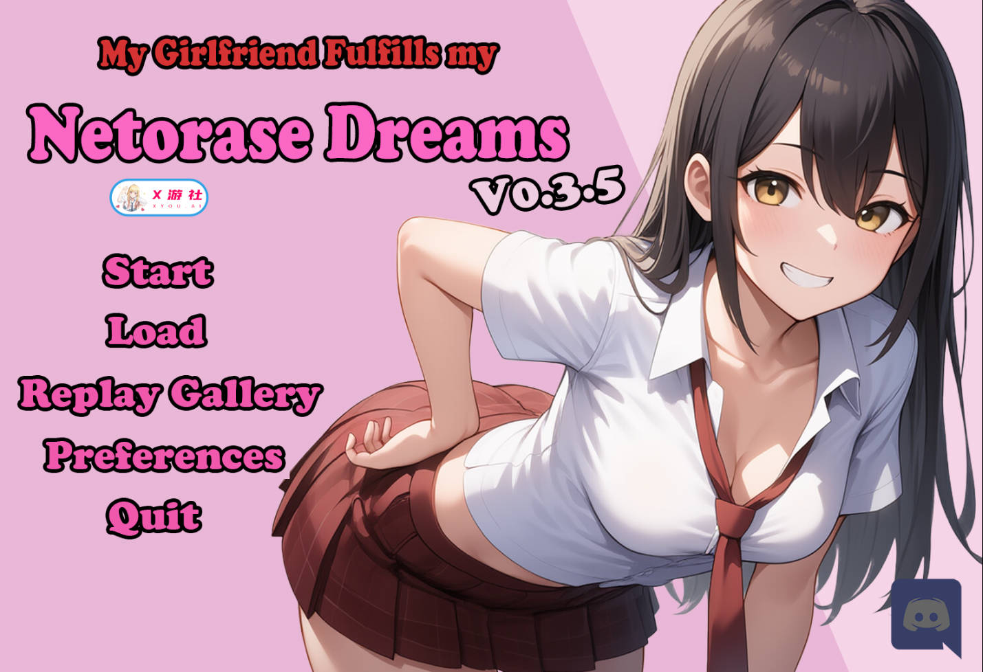 SLG/汉化/NTR丨我的女友实现了我的NTR梦想/My Girlfriend Fulfills My Netorase Dreams v0.4 AI汉化【20260120】 游戏截图 8