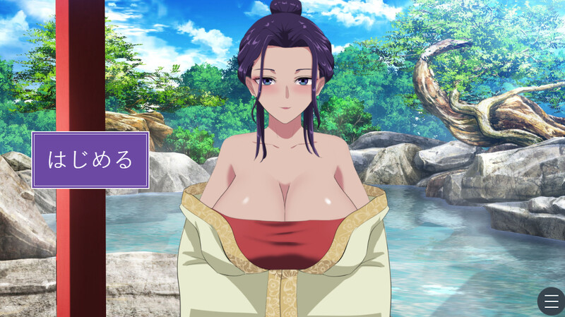 互动SLG/全动态/生肉丨欢迎光临乳玄亭温泉(湯屋乳玄亭にようこそ)V1.0 原版JP【20250623】 游戏截图 2