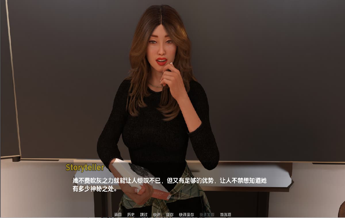 欧美SLG/汉化丨 熟女游戏 Milf Games   v0.55[20250628] 游戏截图 5