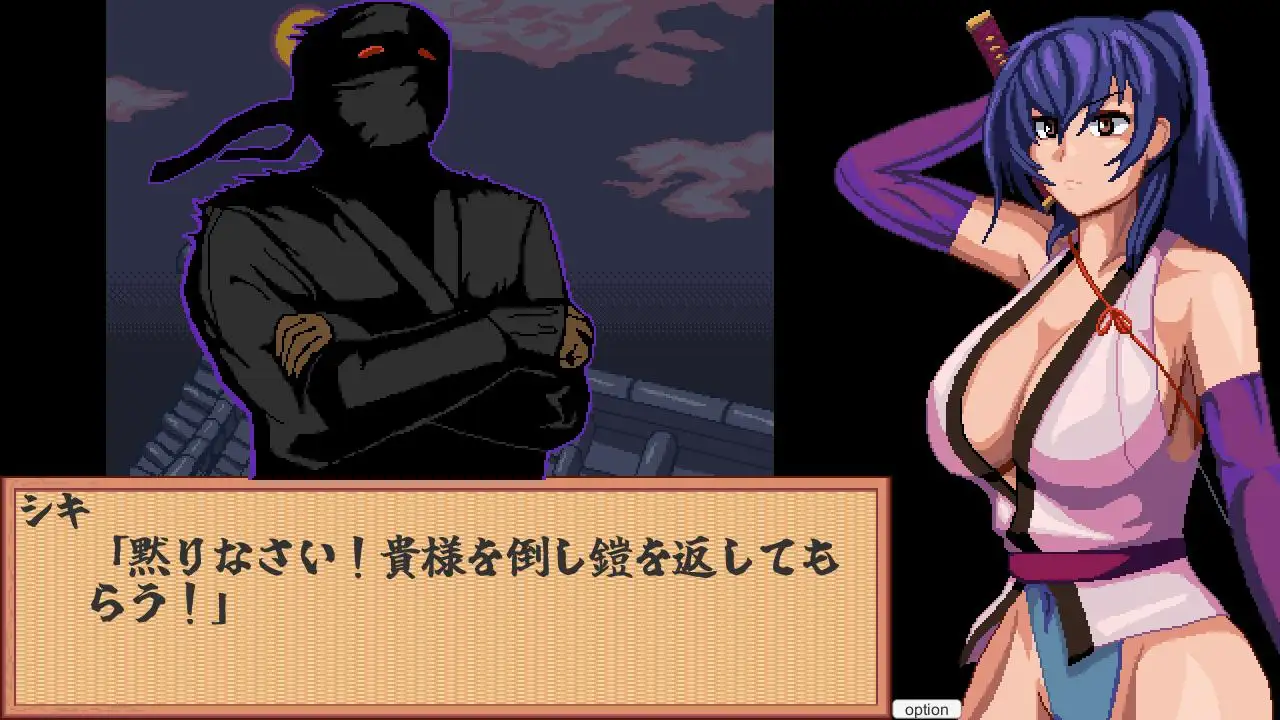 新作/像素SLG/动态丨出动！特搜隐密女忍者/すすめ！特捜隠密くノ一 v.1.0 [20250629] 游戏截图 8