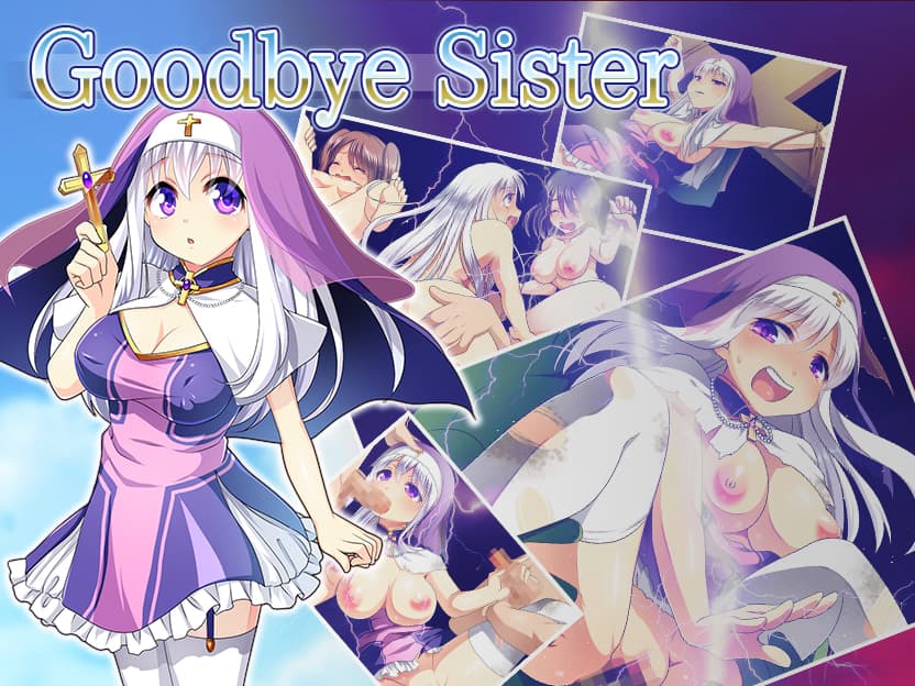 日式RPG/新汉化丨 再见姊姊/goodbye sister  v1.0  内嵌AI汉化版 【20250703】 游戏截图 4