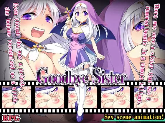 日式RPG/新汉化丨 再见姊姊/goodbye sister v1.0 【20250704】 游戏截图 4