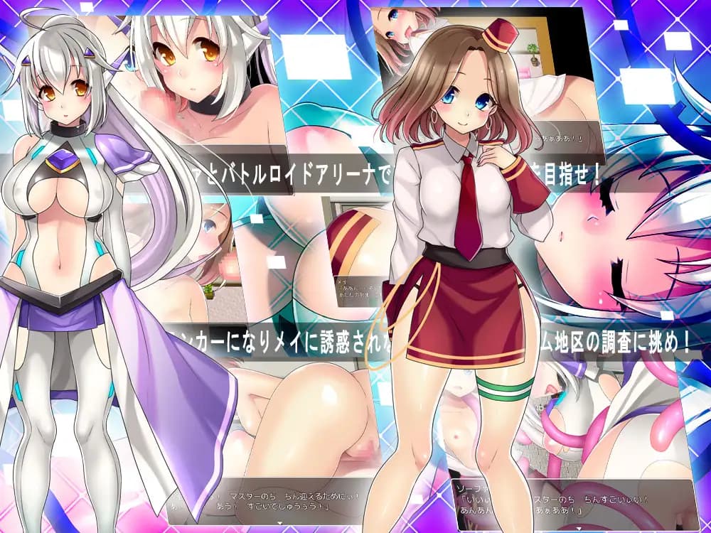 日式RPG/新汉化丨 性爱机器人组装/セクサロイドアセンブリ/Sexaroid Assembly v1.0【20250704】 游戏截图 2