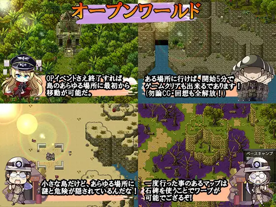 日式RPG/新汉化丨 克里斯生存记/Chris Survival  v1.03  内嵌AI汉化版 【20250703】 游戏截图 8