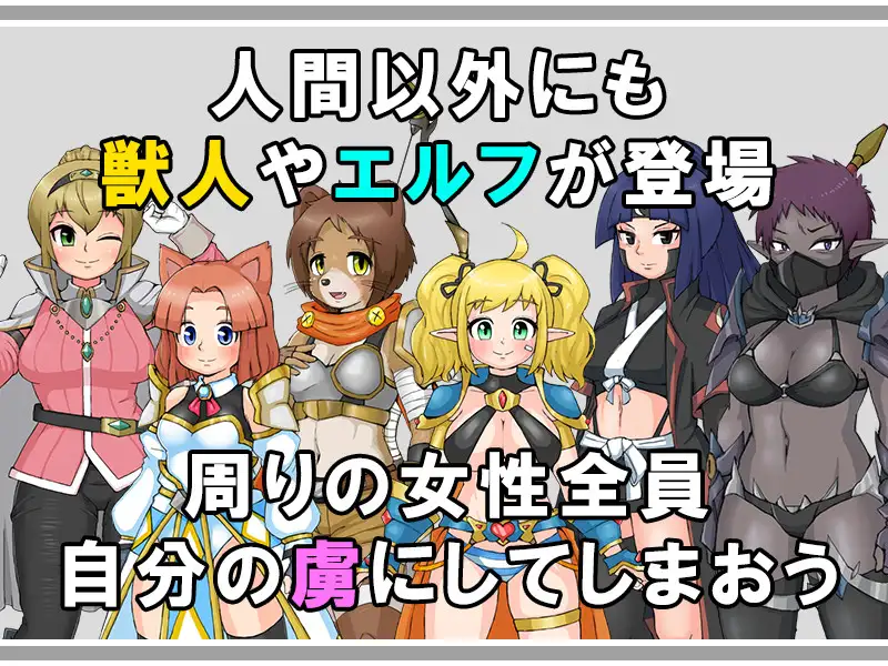 日式RPG/新汉化丨 公会沉睡公主/ ギルドの眠り姫 v1.0 内嵌AI汉化版 【20250703】 游戏截图 8