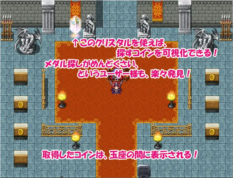 日式RPG/新汉化丨 魔王与满是女人的人类城堡/魔王と女だらけの人間の城 v1.0 内嵌AI汉化版 【20250703】 游戏截图 2