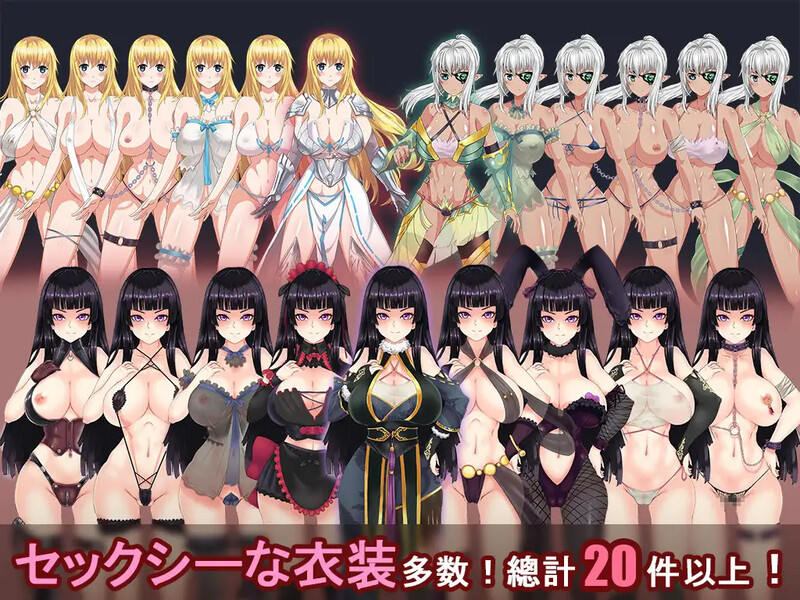 国产RPG/汉化丨青龙剑姬传/青龍剣姫伝 Ver1.12 精修汉化作弊版【20250703】 游戏截图 5