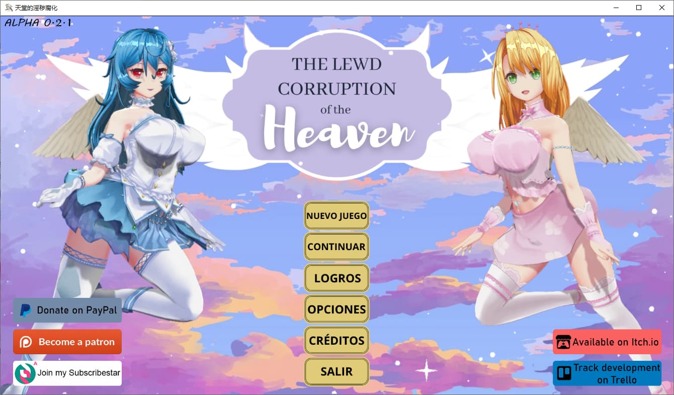 SLG/汉化丨 天堂的淫荡腐败 The Lewd Corruption of the Heaven v0.2.1 【20250703】 游戏截图 3