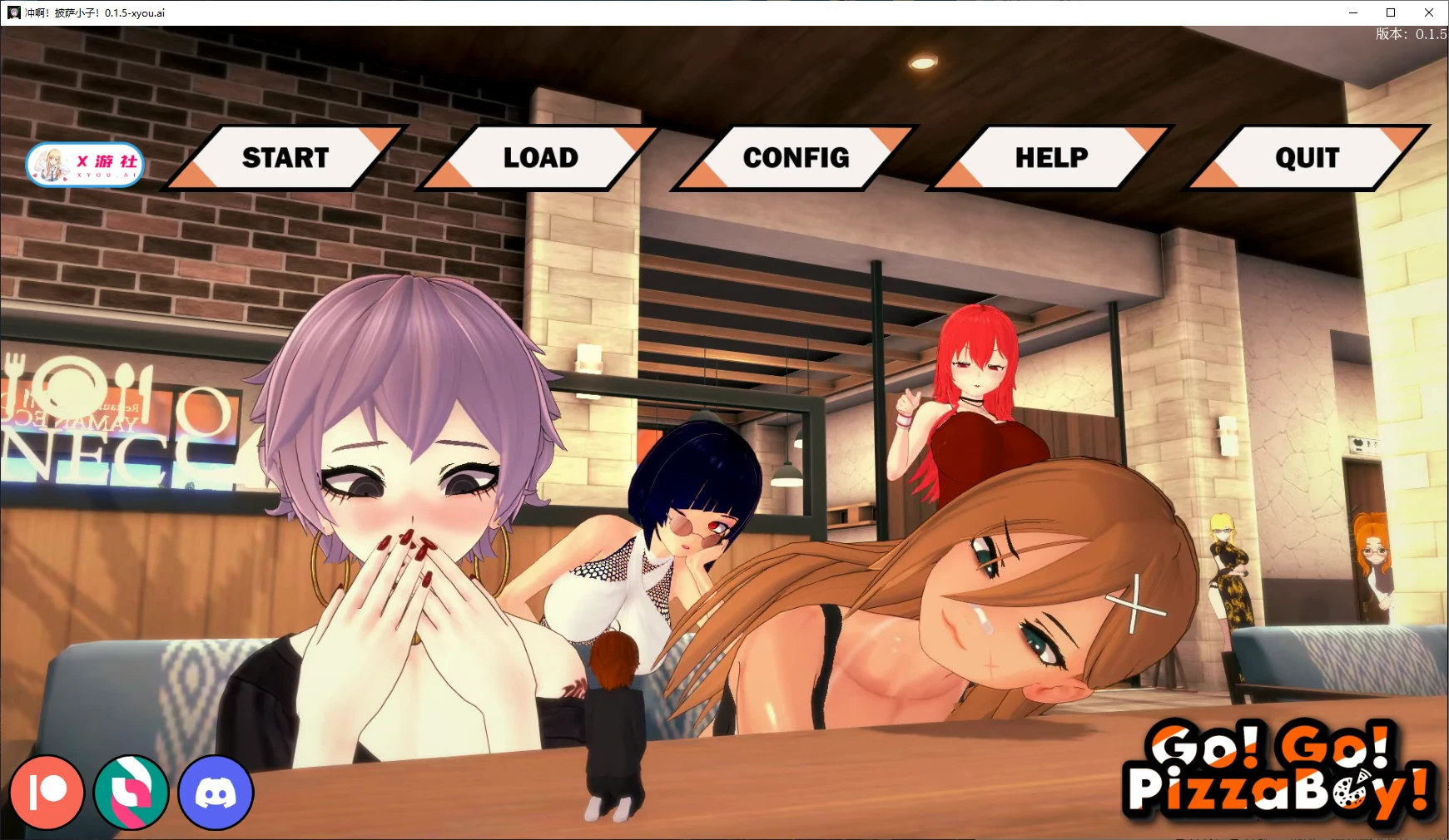 日系SLG/AI汉化/3D丨冲啊！披萨小子！/Go!Go!PizzaBoy 0.1.5 AI汉化版【20250703】 游戏截图 3