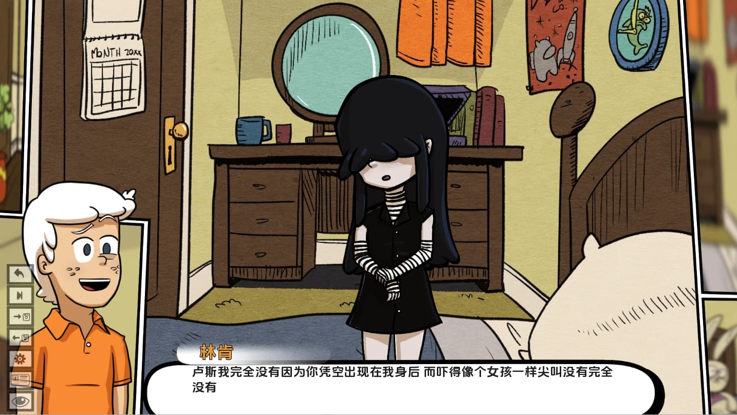 SLG/汉化丨 最淫荡的房子 The Lewdest House v0.2.29b 汉化版【20250703】 游戏截图 1