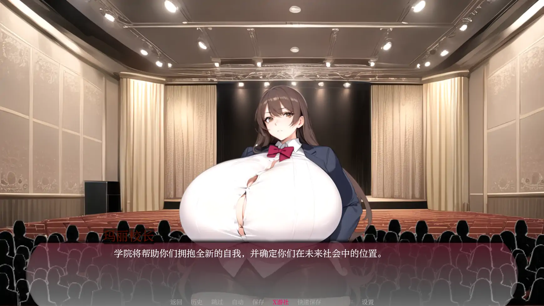 日系SLG/AI汉化/2D丨曲线小镇/curvy town 0.5.3 AI汉化版【20250703】 游戏截图 2