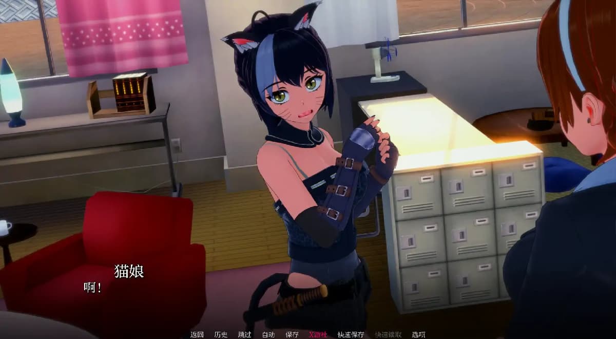 日系SLG/AI汉化/3D丨英雄后宫度假村/Heroic Harem Resort 0.2.0 AI汉化版【20250703】 游戏截图 7