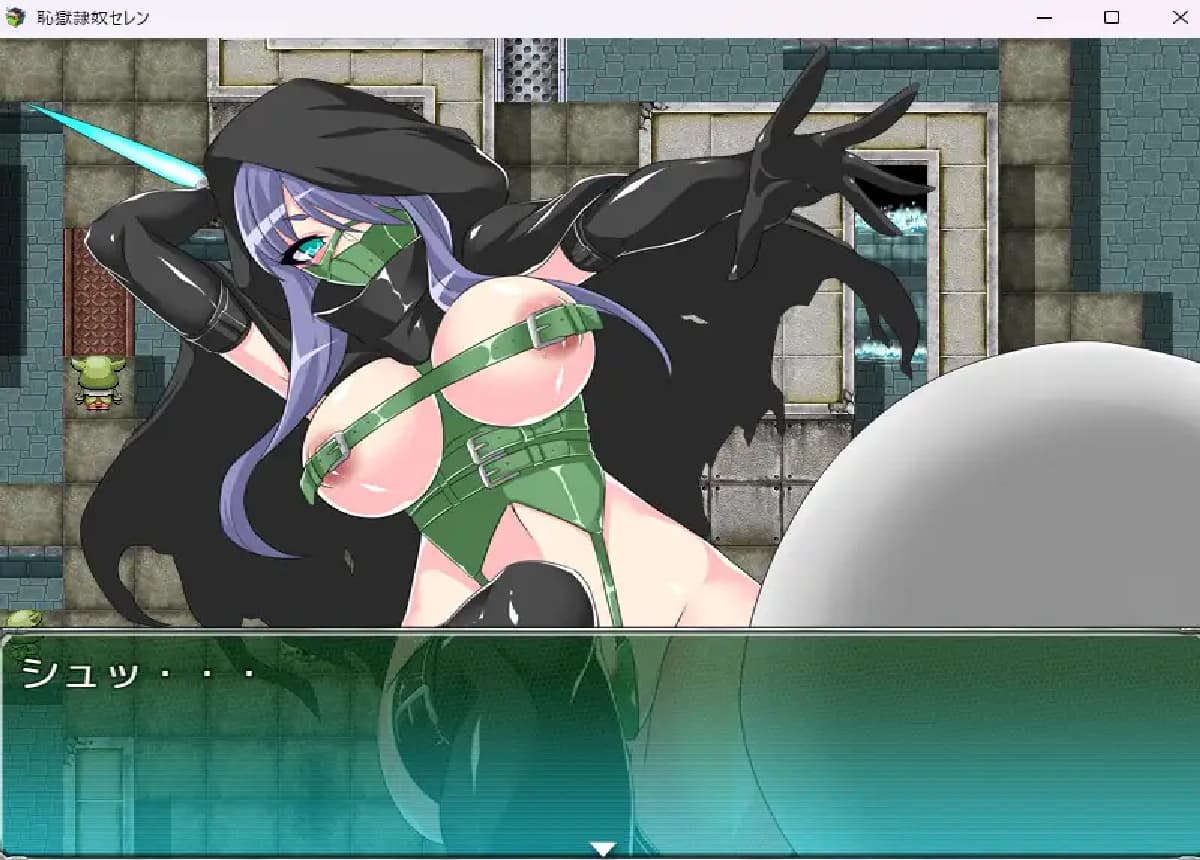 RPG/汉化丨耻辱奴隶赛莲/恥獄隷奴セレン Ver1.31 AI汉化版【20250704】 游戏截图 3