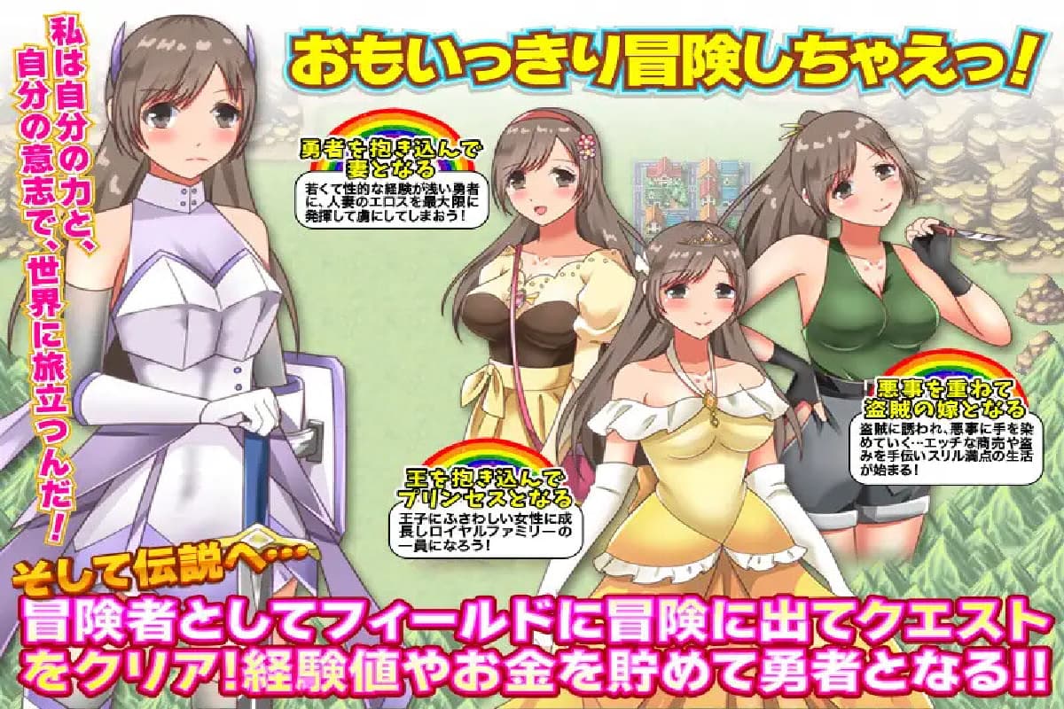 回合RPG/人妻奴仆/汉化丨转移的妻儿,仿佛在幻想世界里过着第二次人生(転送人妻はファンタジー世界で第二の人生を送るようです)V1.0 内嵌AI汉化【20250710】 游戏截图 2