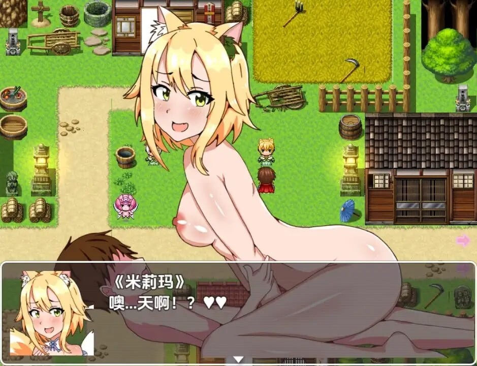 RPG/汉化丨宠物进化/寵物進化1.0 【20250710】 游戏截图 1