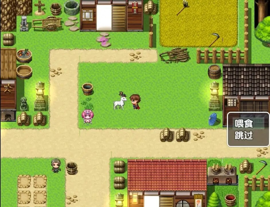 RPG/汉化丨宠物进化/寵物進化1.0 【20250710】 游戏截图 2