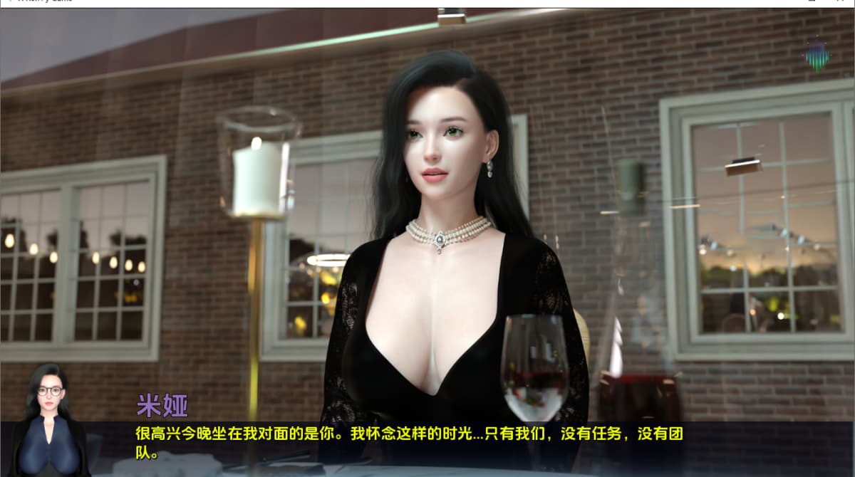 欧美SLG/汉化/动态丨北极光：起源/Northern Lights: The Beginning  v.0.25【20250709】 游戏截图 3