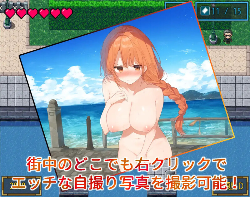 探索RPG/羞耻露出/汉化/6新作丨风俗露出娘艾丽莎之卖身还债日记(露出風俗嬢エリシャ~借金返済の日々~)V1.0 --作弊码 941725【20250709】 游戏截图 2