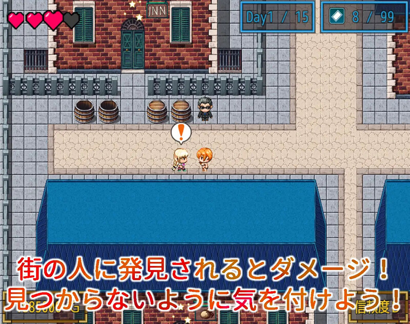 探索RPG/羞耻露出/汉化/6新作丨风俗露出娘艾丽莎之卖身还债日记(露出風俗嬢エリシャ~借金返済の日々~)V1.0 --作弊码 941725【20250709】 游戏截图 5