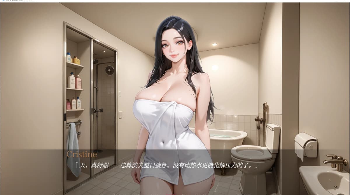 亚洲SLG/AI汉化/3D丨被我的朋友寝取/NTR'ed by My Friend 0.9.1 AI汉化版【20250709】 游戏截图 5