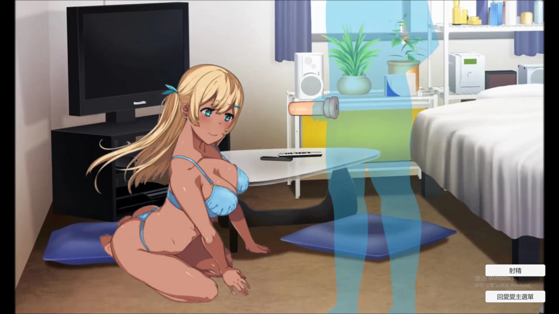 奇妙ADV/中文丨 黑肉妹妹开飞机(杯)/黑肉妹妹開飛機 V1.1官方中文步兵版 【20250710】 游戏截图 2