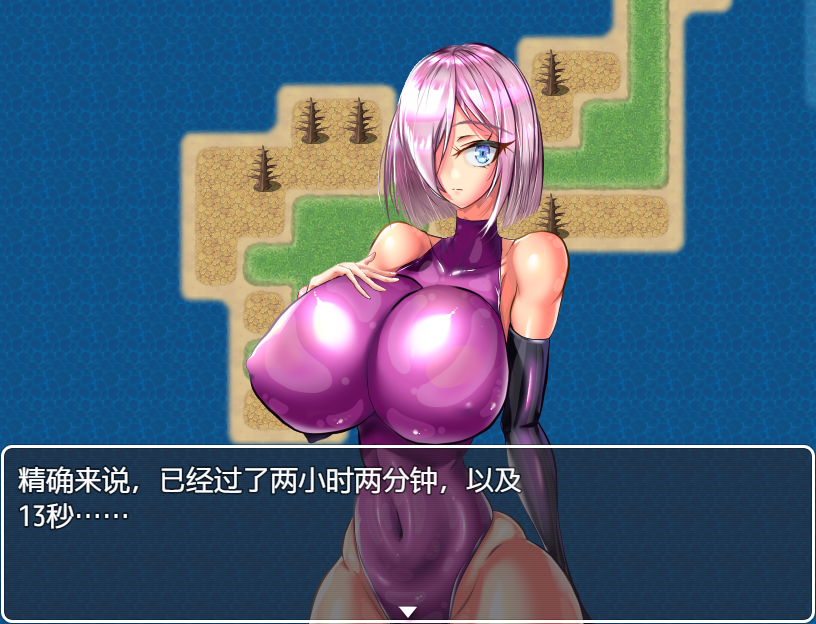 RPG/汉化丨 未来命运的追迹者/未来と運命の追跡者《アンドロイド》 1.0 汉化版 【20250710】 游戏截图 3