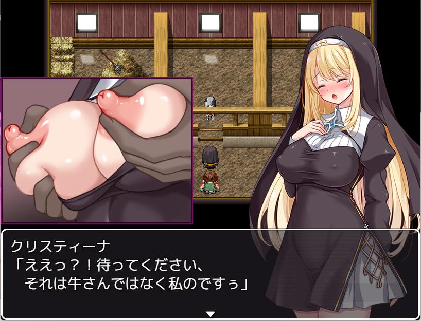 RPG/官中丨 克里丝汀娜修女受难记 修女克里丝汀娜的受难 ov1.0.0 官中无码版 【20250710】 游戏截图 2